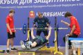Тюменские защитники Отечества продолжают побеждать на Кубке полпреда президента в УФО