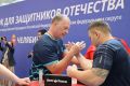 ������� ���������� ��������� �� II ����� �������� ���������� �� � ��� ��� ���������� ��������� � ����������