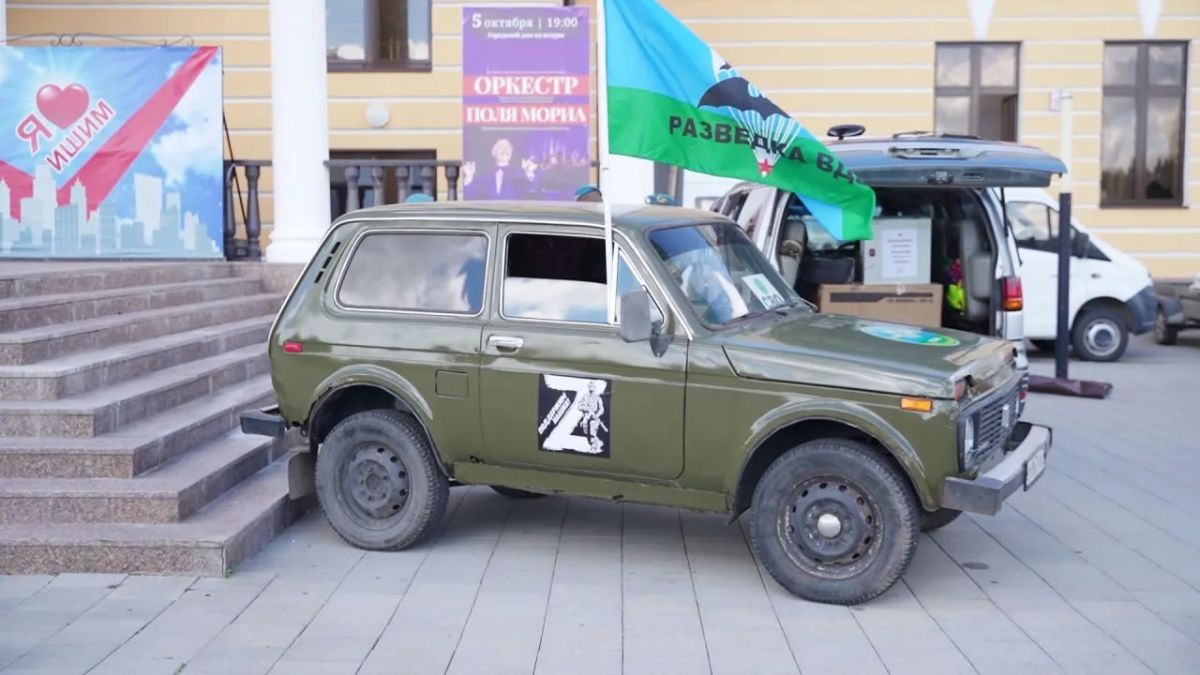 Ишимцы продолжают активно помогать землякам - участникам специальной военной операции Ишимцы продолжают активно помогать землякам - участникам специальной военной операции