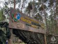 В Тюменской области сотрудник МЧС России проверила готовность палаточного лагеря «Юный техник»