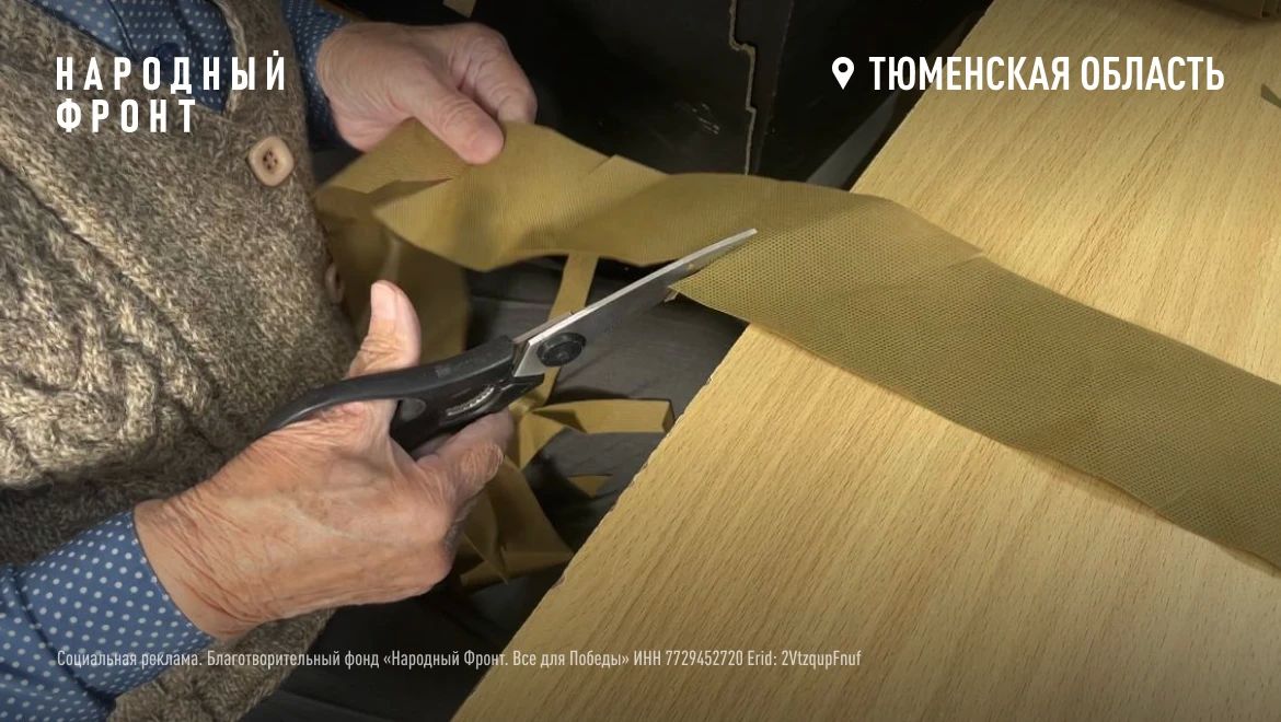 Представьте: обычное утро в Тюмени Представьте: обычное утро в Тюмени