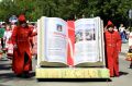 На рабочей коллегии мы детально проанализировали итоги Дня города-2026