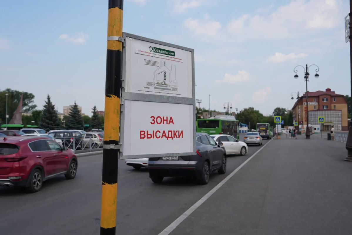 На Привокзальной площади: у каждого свой маршрут На Привокзальной площади: у каждого свой маршрут