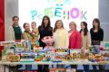 В Тюмени запустили программу помощи детям с особенностями развития — через игру