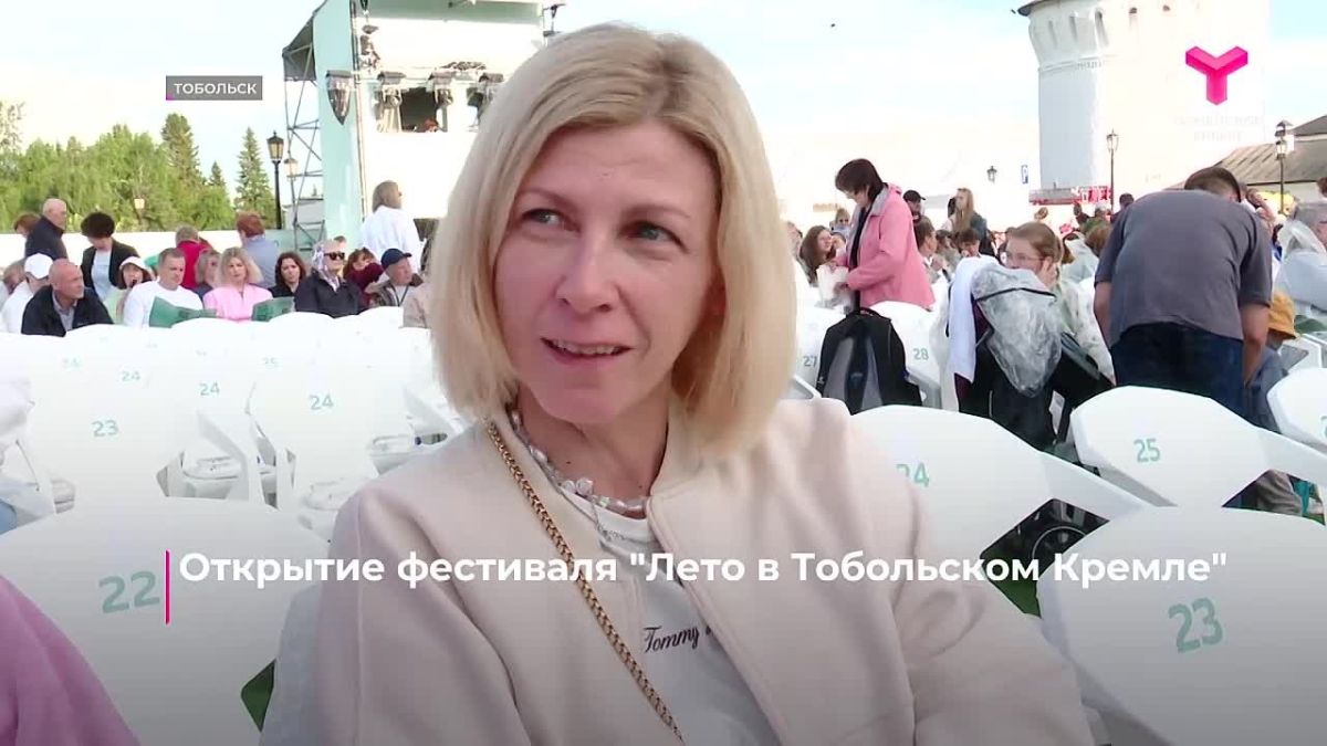 Одно из главных культурных событий года