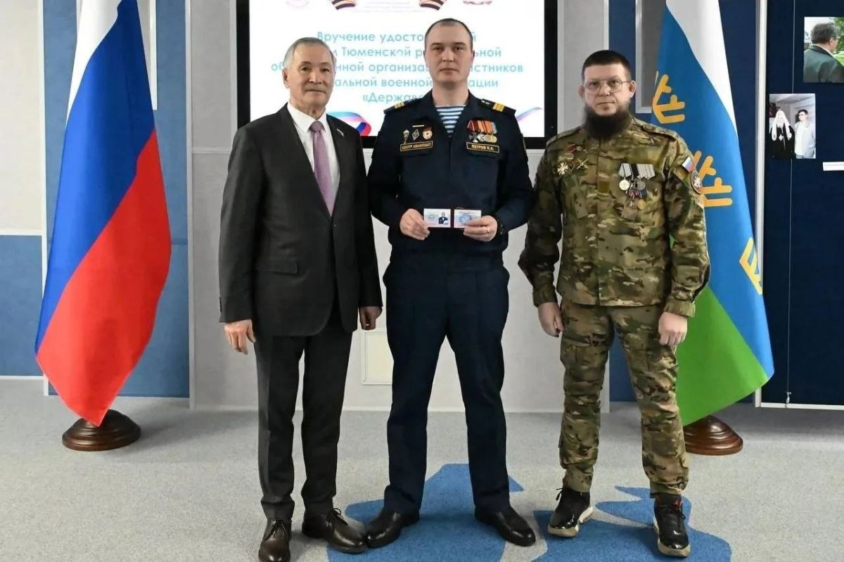 Сегодня День рождения у председателя Тюменской областной думы Фуата Ганеевича Сайфитдинова! Сегодня День рождения у председателя Тюменской областной думы Фуата Ганеевича Сайфитдинова!