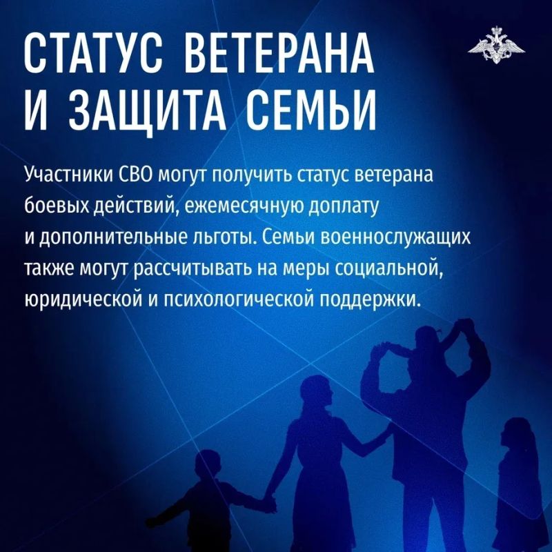 Служба по контракту — это не только выполнение воинского долга, но и надежная защита со стороны государства Служба по контракту — это не только выполнение воинского долга, но и надежная защита со стороны государства