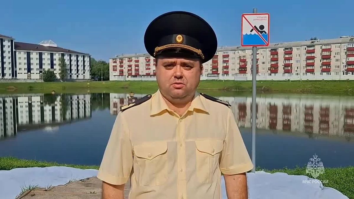 10-летняя девочка и мужчина утонули в Тюменской области