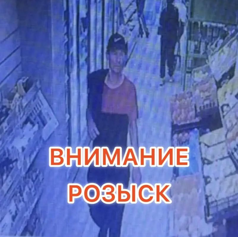 Сотрудники отдела полиции № 1 УМВД России по г. Тюмени устанавливают личность мужчины, который 3 июля, в магазине, расположенном по ул. В. Трофимовой, дом № 6, похитил продукты питания