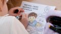 Как защитить себя от кишечных инфекций, клещей и других сезонных рисков, школьникам Тюменской области рассказывают специалисты Роспотребнадзора