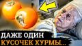Хурма: витаминный кладезь или скрытая опасность?