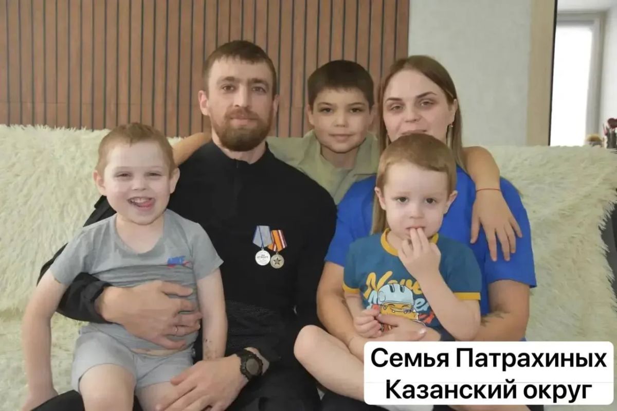 В Тюменской области более 270 тысяч семей с детьми, и 40 тысяч из них – многодетные В Тюменской области более 270 тысяч семей с детьми, и 40 тысяч из них – многодетные