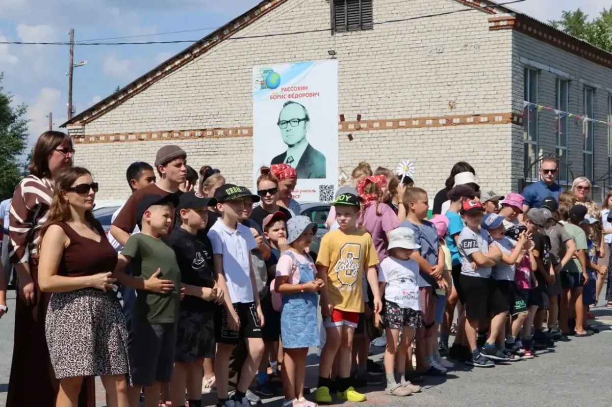 Современную площадку ГТО открыли в селе Петелино Ялуторовского округа Современную площадку ГТО открыли в селе Петелино Ялуторовского округа