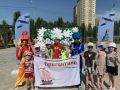 В День семьи, любви и верности центр развития творчества детей и юношества «Бригантина» провел семейный фестиваль «Крепкая семья — сильная Россия!»