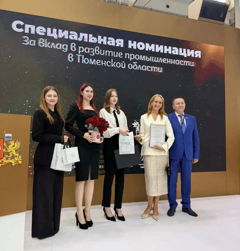 Заместитель гендиректора ООО "Тюменский ремонтно-механический завод" Людмила Беседина стала победителем VI конкурса "Женщины-лидеры Урала" Заместитель гендиректора ООО "Тюменский ремонтно-механический завод" Людмила Беседина стала победителем VI конкурса "Женщины-лидеры Урала"