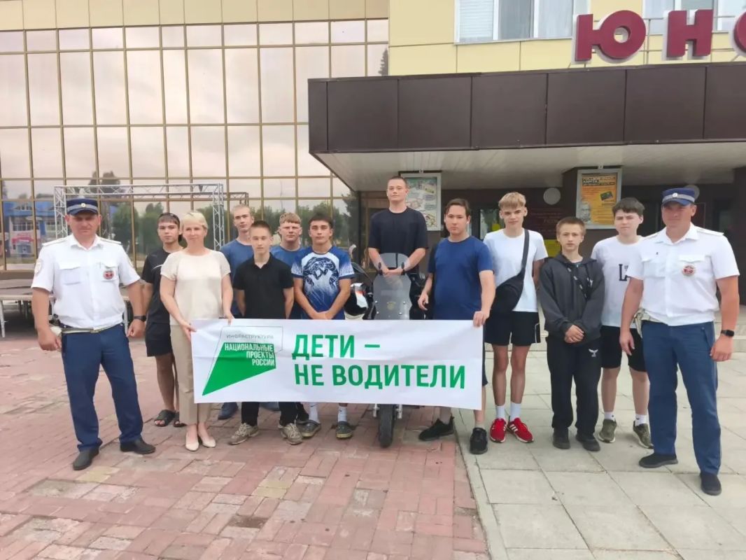 Региональная акция «Дети - не водители» проходит сегодня в Тюменской области