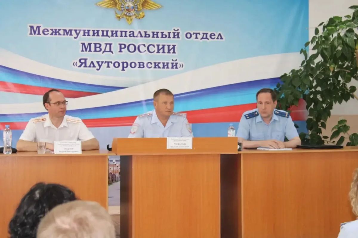 Руководитель Управления Госавтоинспекции Тюменской области Андрей Миллер сегодня работает в г.Ялуторовске Руководитель Управления Госавтоинспекции Тюменской области Андрей Миллер сегодня работает в г.Ялуторовске