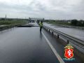 Движение транспорта полностью ограничено на 196-м километре федеральной трассы Екатеринбург — Тюмень в Талицком районе Свердловской области из-за перелива воды через проезжую часть, организован объезд, сообщили в...
