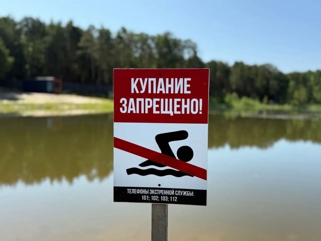 В летнее время прохлада водоемов манит к себе