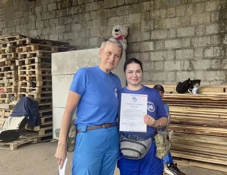 Тюменская госслужащая Оксана Бубнова награждена благодарственным письмом Гуманитарного Добровольческого Корпуса Тюменская госслужащая Оксана Бубнова награждена благодарственным письмом Гуманитарного Добровольческого Корпуса