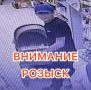 Сотрудники отдела полиции № 6 УМВД России по г. Тюмени устанавливают личность мужчины, который 8 июля, в магазине «Пятерочка», расположенном по ул. Газовиков, д. № 23А, похитил девять бутылей шампуня и три флакона дезоданта