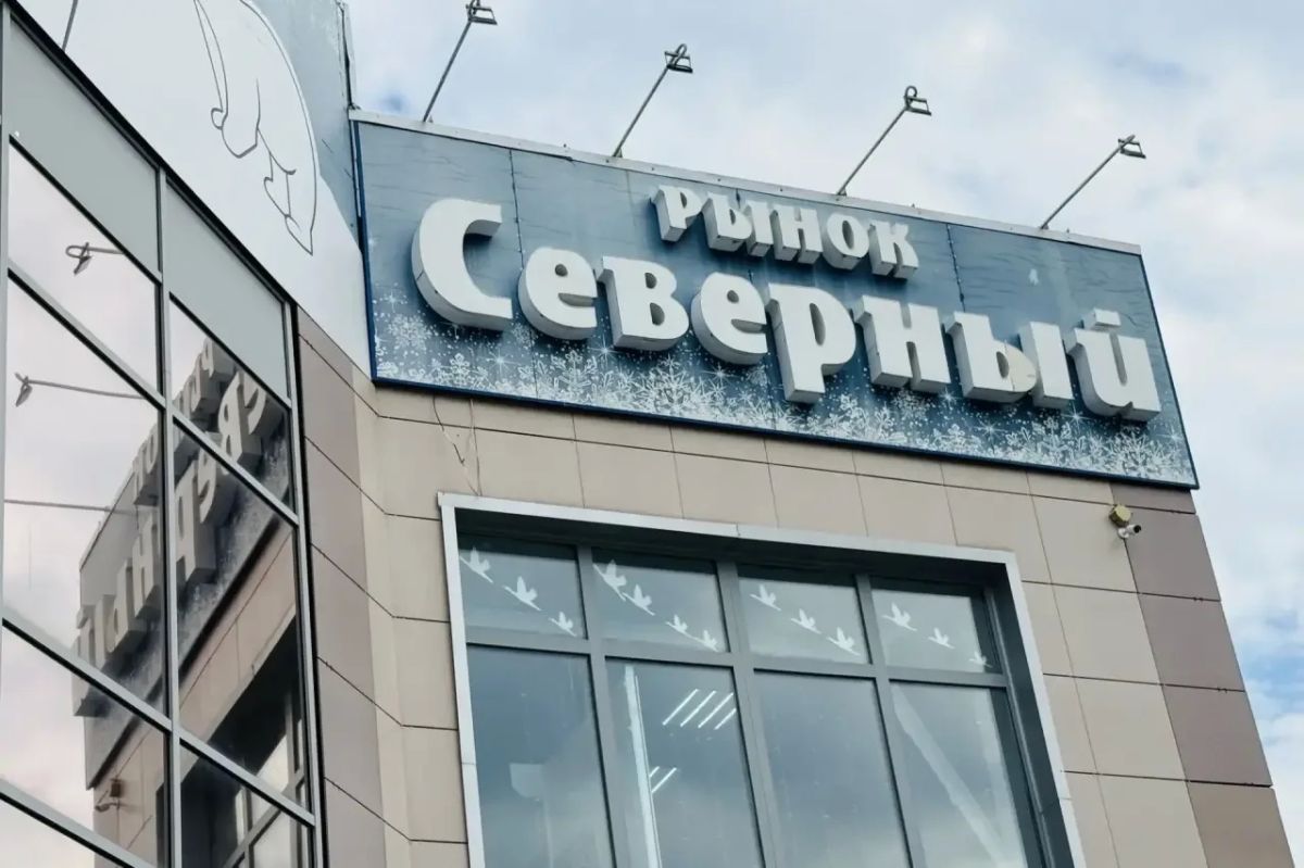 Провел предпринимательский час на площадках «Северного» и ТЦ «РИО» Провел предпринимательский час на площадках «Северного» и ТЦ «РИО»