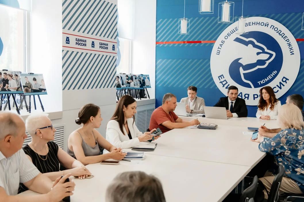 Все вопросы ЖКХ — на одном сайте