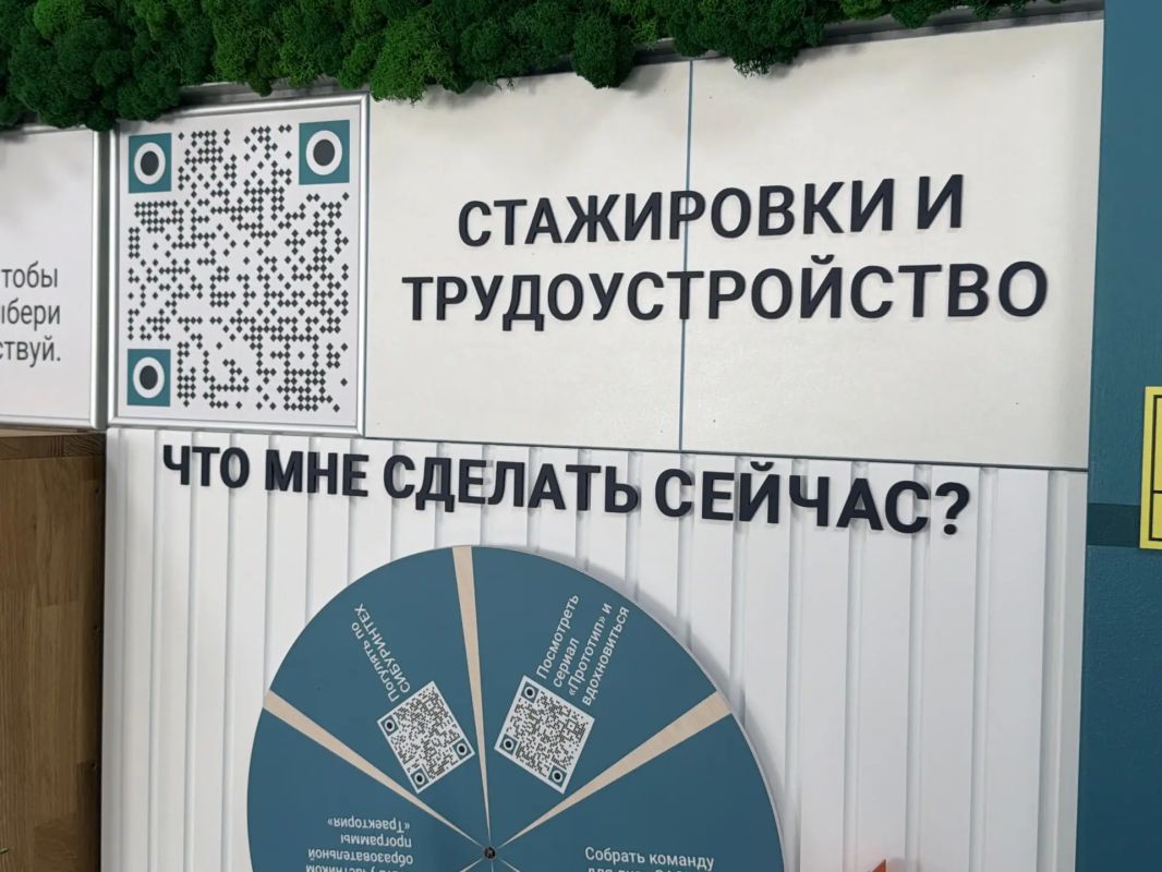 Вместе с Андреем Беловым, директором по управлению персоналом «ЗапСибНефтехима» оценили обновленную базу Тобольского многопрофильного техникума Вместе с Андреем Беловым, директором по управлению персоналом «ЗапСибНефтехима» оценили обновленную базу Тобольского многопрофильного техникума
