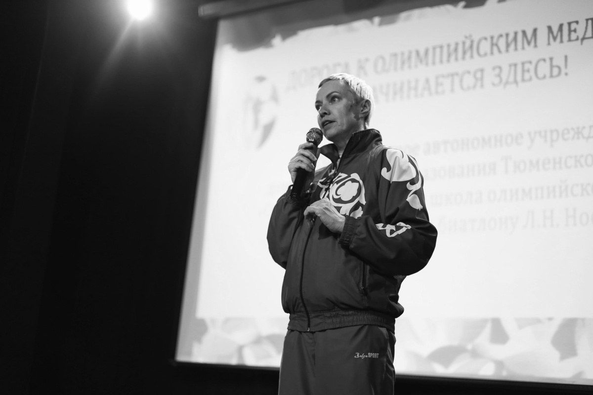 Сегодня ночью ушла из жизни тюменская олимпийская чемпионка Галина Куклева