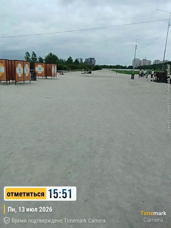 Городской пляж на озере Круглом пользуется популярностью! Городской пляж на озере Круглом пользуется популярностью!