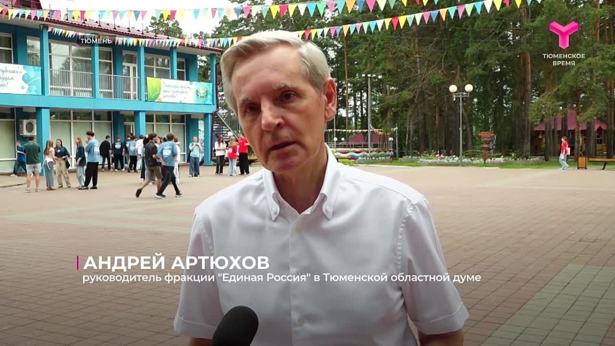 148 школьников из 13 регионов России участвовали в финале конкурса "Инженерный резерв России"