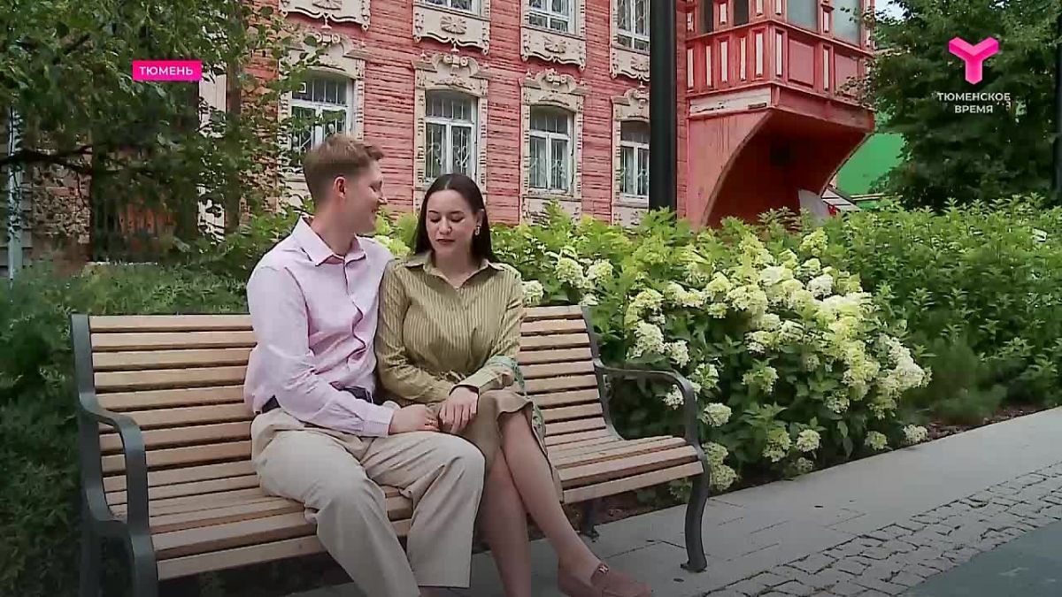С Всероссийского свадебного фестиваля "Соединяя сердца" вернулись три новые тюменские семьи