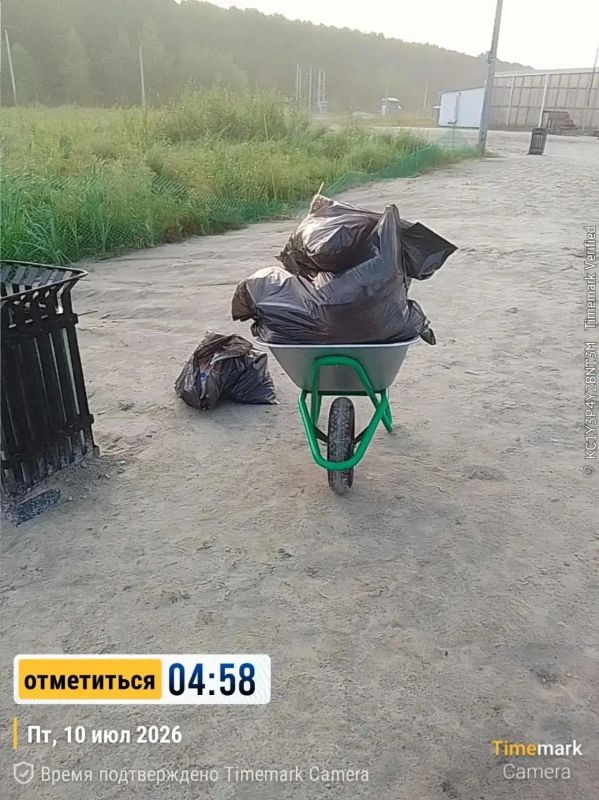 Городской пляж на озере Круглом пользуется популярностью! Городской пляж на озере Круглом пользуется популярностью!