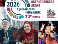 ��������� ������� ������ � ������� ����������� ��������� ������� ������������� �������� ���������