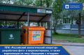 ��� ����������� ������������� �������� � ������ �������������-���������������� ��������, ����������� ������������� ����������� ����� � ����������� �����������, ����������� ����- � ��������������, � ����� ����������� �� ����...