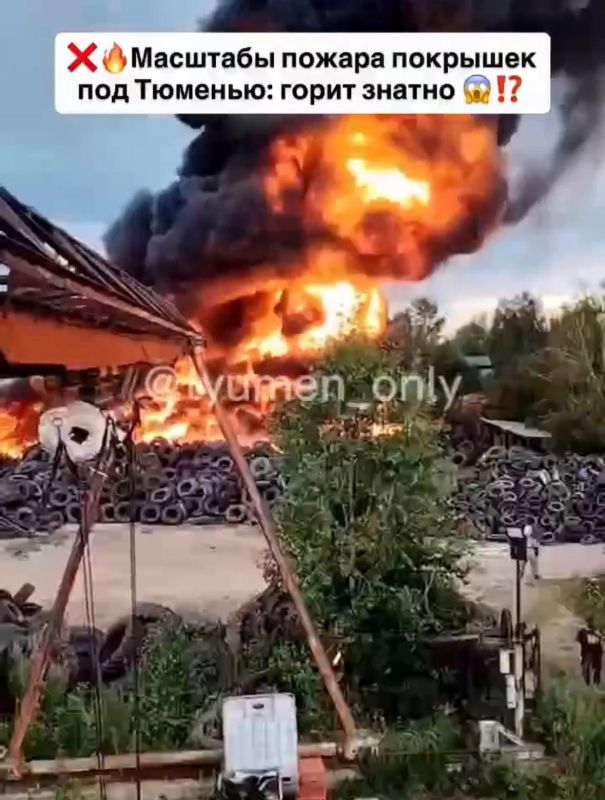 О вчерашнем пожаре в районе Яра на видео — масштабы произошедшего