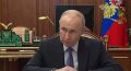 Владимир Путин встретился в Кремле с заместителем председателя правительства Маратом Хуснуллиным Вице-премьер РФ доложил президенту о стремительном развитии строительной отрасли, о ходе жилищного и дорожного строительства...