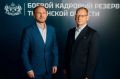 Ветеранам СВО помогают открыть свое дело в Тюменской области