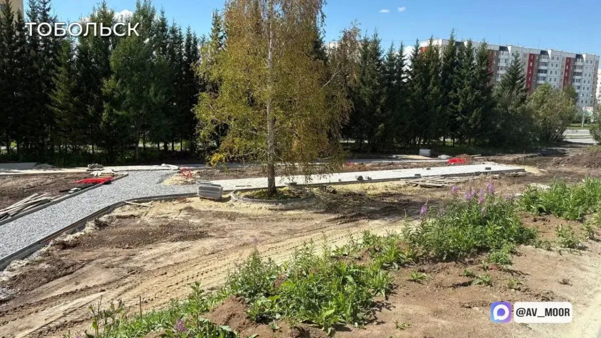 Тоболяки встретят новый сезон с благоустроенным городским парком Тоболяки встретят новый сезон с благоустроенным городским парком