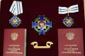 Семья с 56 внуками из Исетского района награждена орденом «Родительская слава»