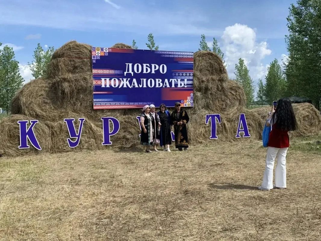 Региональный казахский Курултай – 2026 посвятили Году единства народов России Региональный казахский Курултай – 2026 посвятили Году единства народов России