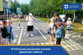 Отработка навыков на учебной площадке: как в Тобольске школьники изучали дорожную грамоту