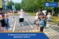 Отработка навыков на учебной площадке: как в Тобольске школьники изучали дорожную грамоту