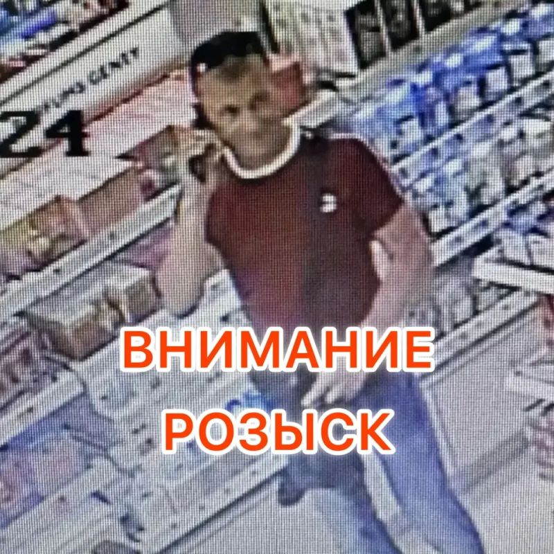 Сотрудники отдела полиции № 7 УМВД России по г. Тюмени устанавливают личность мужчины, который 17 июля текущего года, в магазине «Лэтуаль», расположенном по ул. Московский тракт, д. 118, похитил парфюмерию