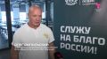 Проект «Боевой кадровый резерв Тюменской области» выходит на финишную прямую