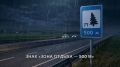 Усталость за рулём — одна из самых частых причин аварий изза «микросна» и падения внимания