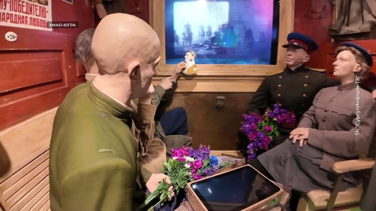Сургутяне совершили путешествие в историю Сургутяне совершили путешествие в историю