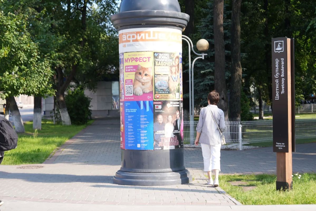 Максим Афанасьев: Дорогие тюменцы и гости нашего прекрасного города! Максим Афанасьев: Дорогие тюменцы и гости нашего прекрасного города!