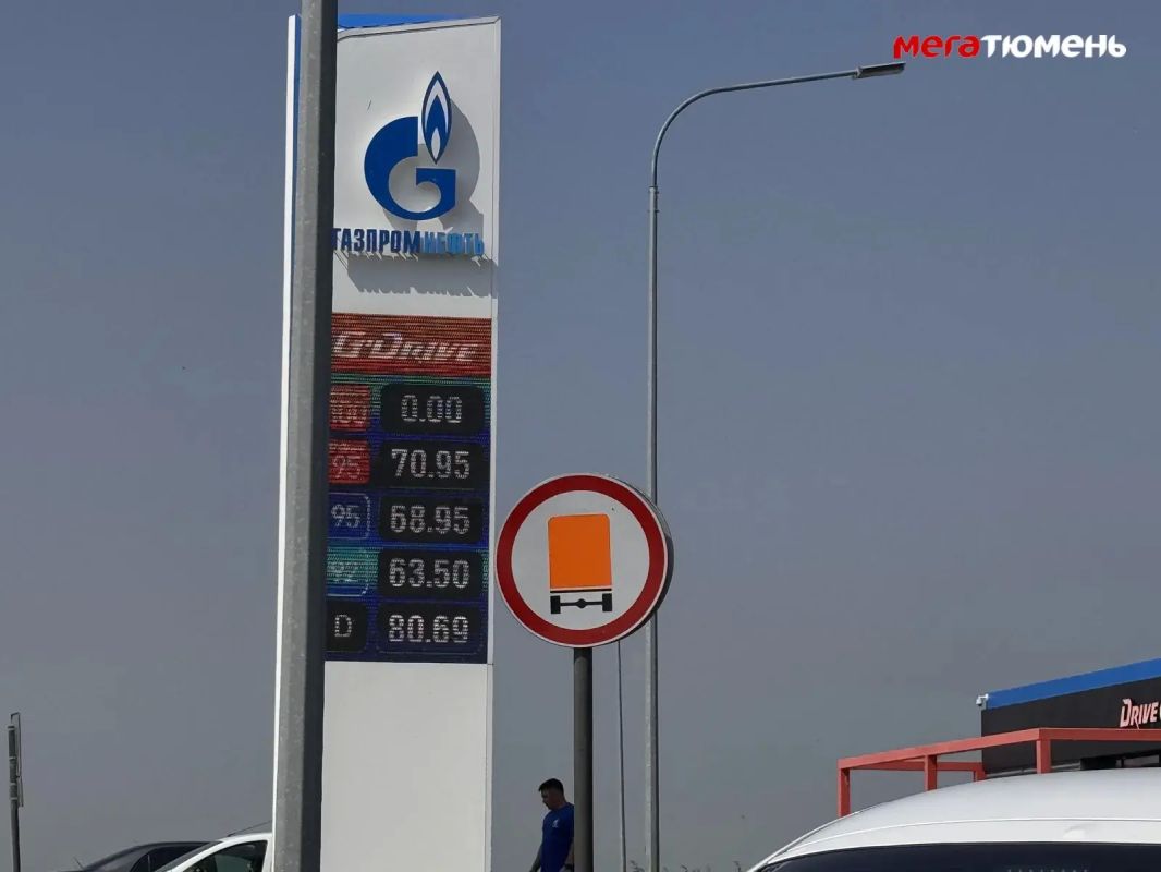 На «Газпромнефти» премиальный бензин G-100 отсутствовал в продаже