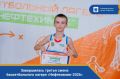 Завершилась третья смена баскетбольного лагеря «Нефтехимик-2026» - пришло время подвести её главные итоги
